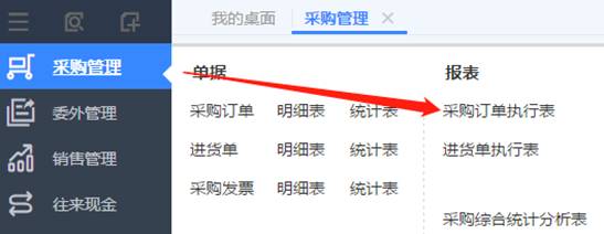 �������ڷ���