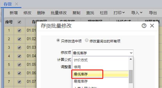 �������ڷֹ�˾