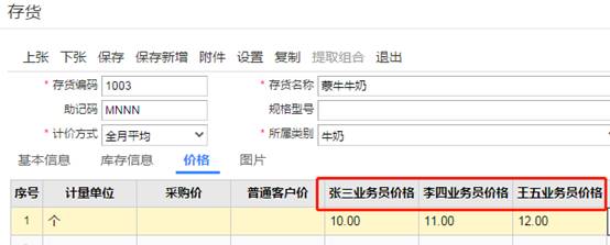 �������Ѵ�����