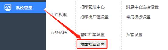 �������Ѵ�����