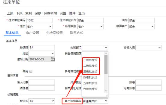�������Ѵ�����