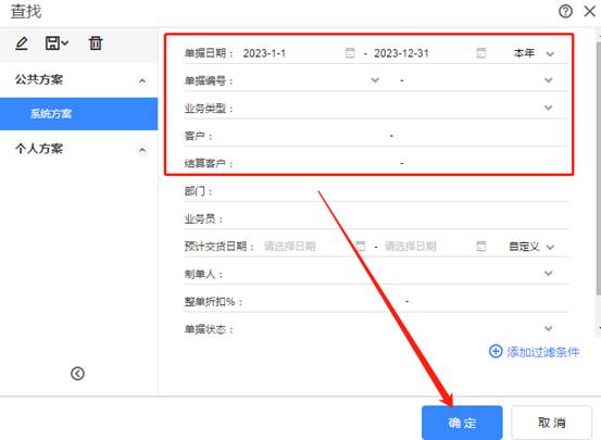 ���������������޹�˾
