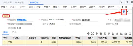 ���������������޹�˾