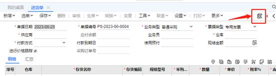 ���������ۺ����