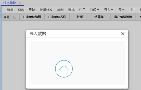 �������ڷ���