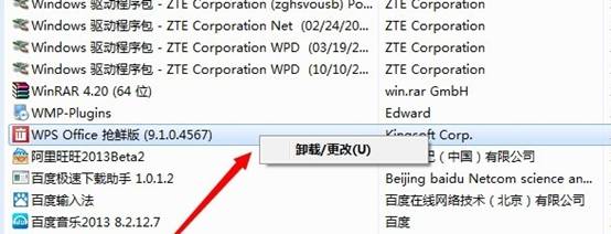 �������ڷ���