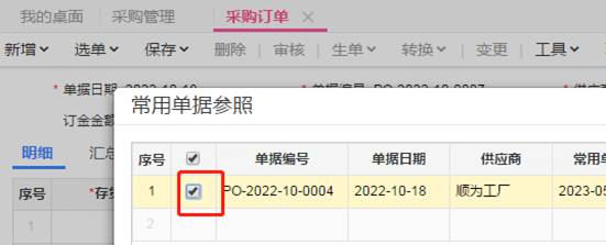 �������ѹ�˾��ַ