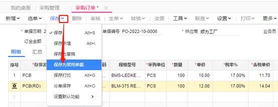 �������ѹ�˾��ַ