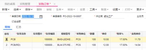 �������ѹ�˾��ַ