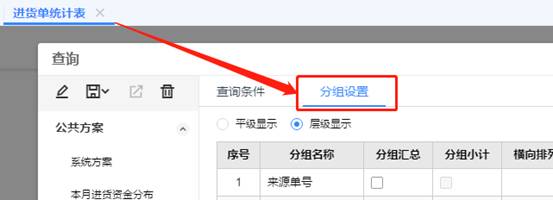 �������ڷֹ�˾