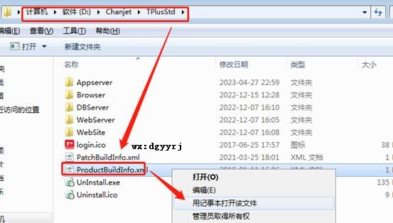 ���������������޹�˾