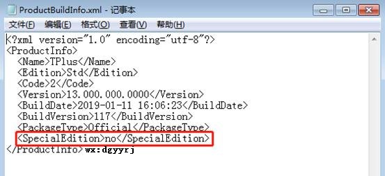 ���������������޹�˾