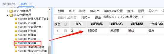 ���������ۺ����