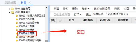 ���������ۺ����