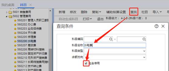 ���������ۺ����