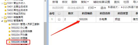 ���������ۺ����