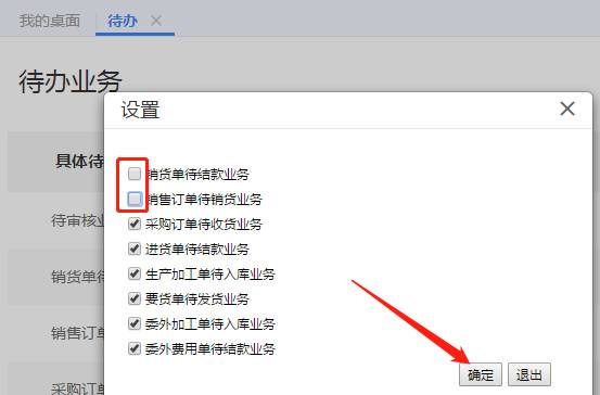 �������ڷ���