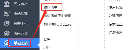 �������ѹ�˾��ַ