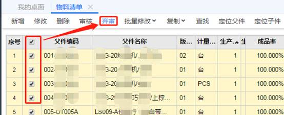 �������ѹ�˾��ַ