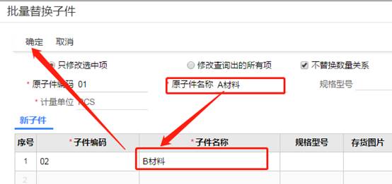 �������ѹ�˾��ַ