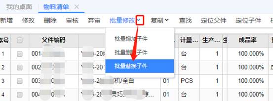 �������ѹ�˾��ַ