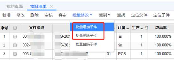 �������ѹ�˾��ַ