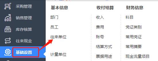 �������ڷֹ�˾