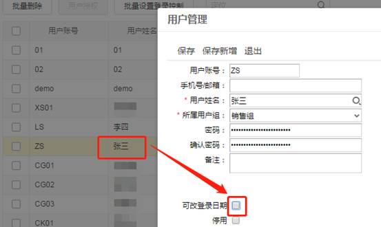 ������������