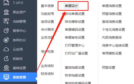 �������Ѵ�����