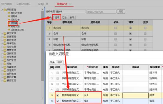 �������Ѵ�����