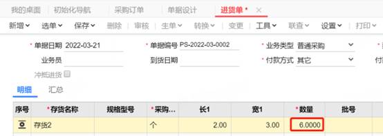 �������Ѵ�����