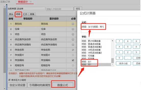 �������Ѵ�����