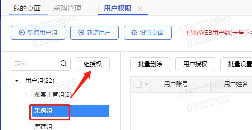 ���������������޹�˾