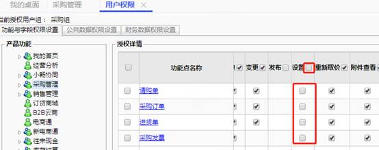 ���������������޹�˾