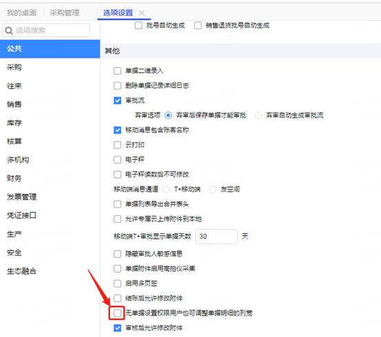���������������޹�˾