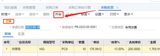 ���������ۺ����