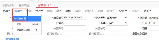 �������ڷ���