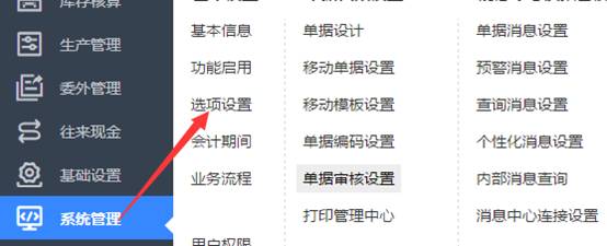 �������ڷ���