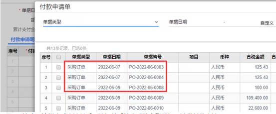 �������ڷ���