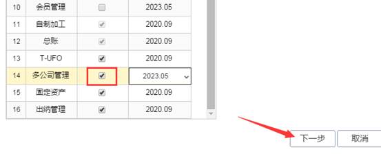 �������ѹ�˾��ַ