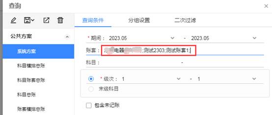 �������ѹ�˾��ַ