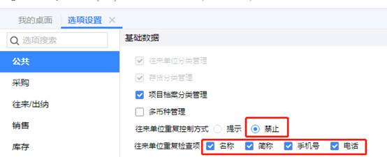 �������ڷֹ�˾