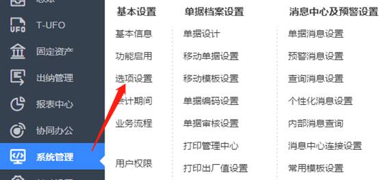 �������ڷֹ�˾