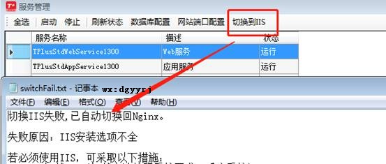 �������Ѵ�����