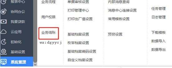 ���������������޹�˾