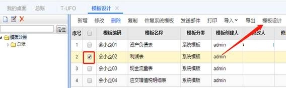 �������ѹ�˾��ַ