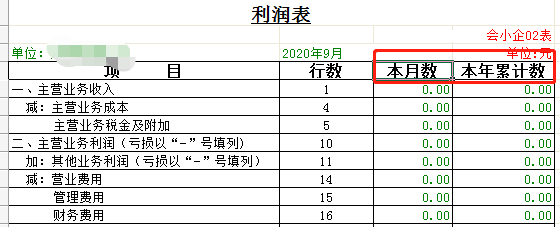 �������ѹ�˾��ַ