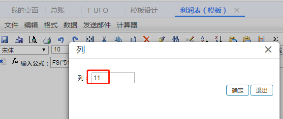 �������ѹ�˾��ַ