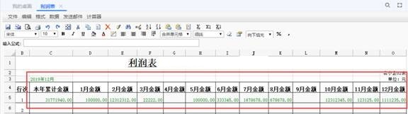 �������ѹ�˾��ַ