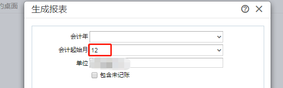 �������ѹ�˾��ַ